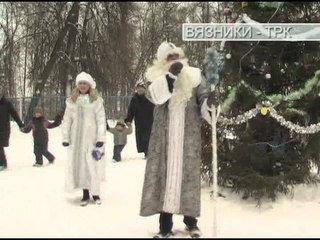 "Панорама" от 23.01.2017