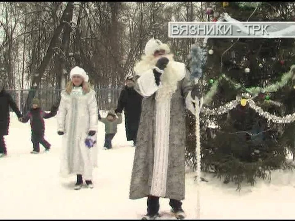 "Панорама" от 23.01.2017