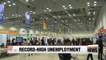 Number of unemployed hits record high, surpassing 4.5 million