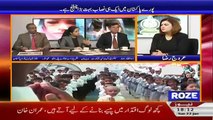 Roze TV Special on Human Rights in curricula and role of Institutions, 22 Jan 2017