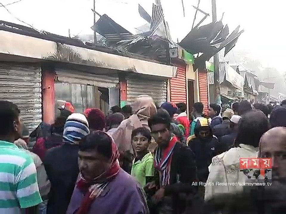 মাদারীপুরে ভয়াবহ আগুনে পুড়ে গেছে ১৬টি দোকান