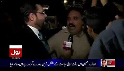 I VOTED NAWAZ SHARIF BUT NOW IN NEXT ELECTION I WILL VOTE FOR IMRAN KHANI VOTED NAWAZ SHARIF BUT NOW IN NEXT ELECTION I