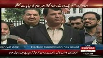 Ameer Muqam media talk at Supreme Court - 23rd January 2017