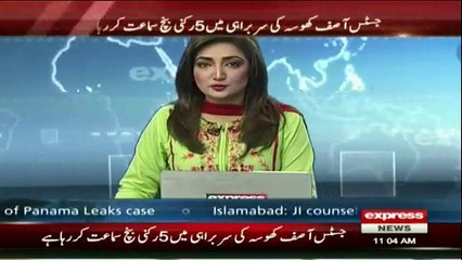 Sheikh Rasheed media talk at Supreme Court - 23rd January 2017