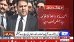 Fawad Chaudhry Media Talk After First Session Panama Papers Case Hearing Supreme Court Islamabad (23.01.17)