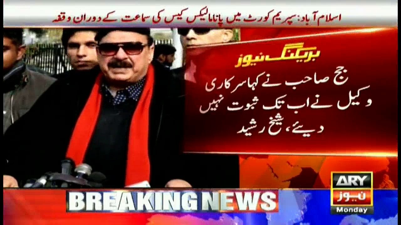 We will accept courts decision, says Sheikh Rasheed