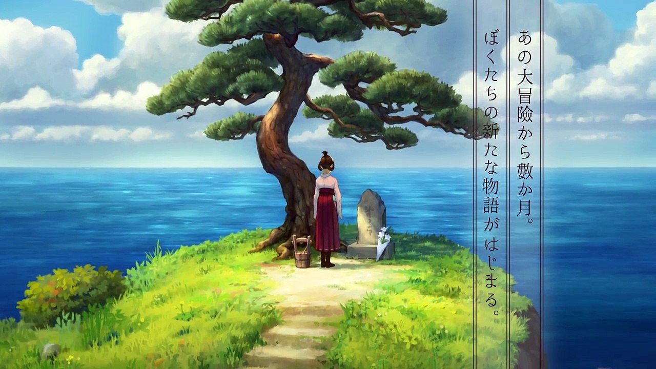 Dai Gyakuten Saiban 2 - 15th Anniversary Special Courtroom