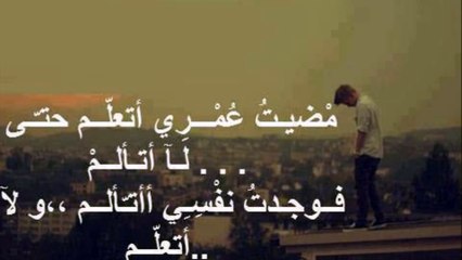 صور حزينة ومؤلمة جدا 2017 بها احلا كلمات