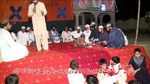 Amina Mai Da Hai Laal Bara Sohna By M Ali Raza Sultani 03002748780