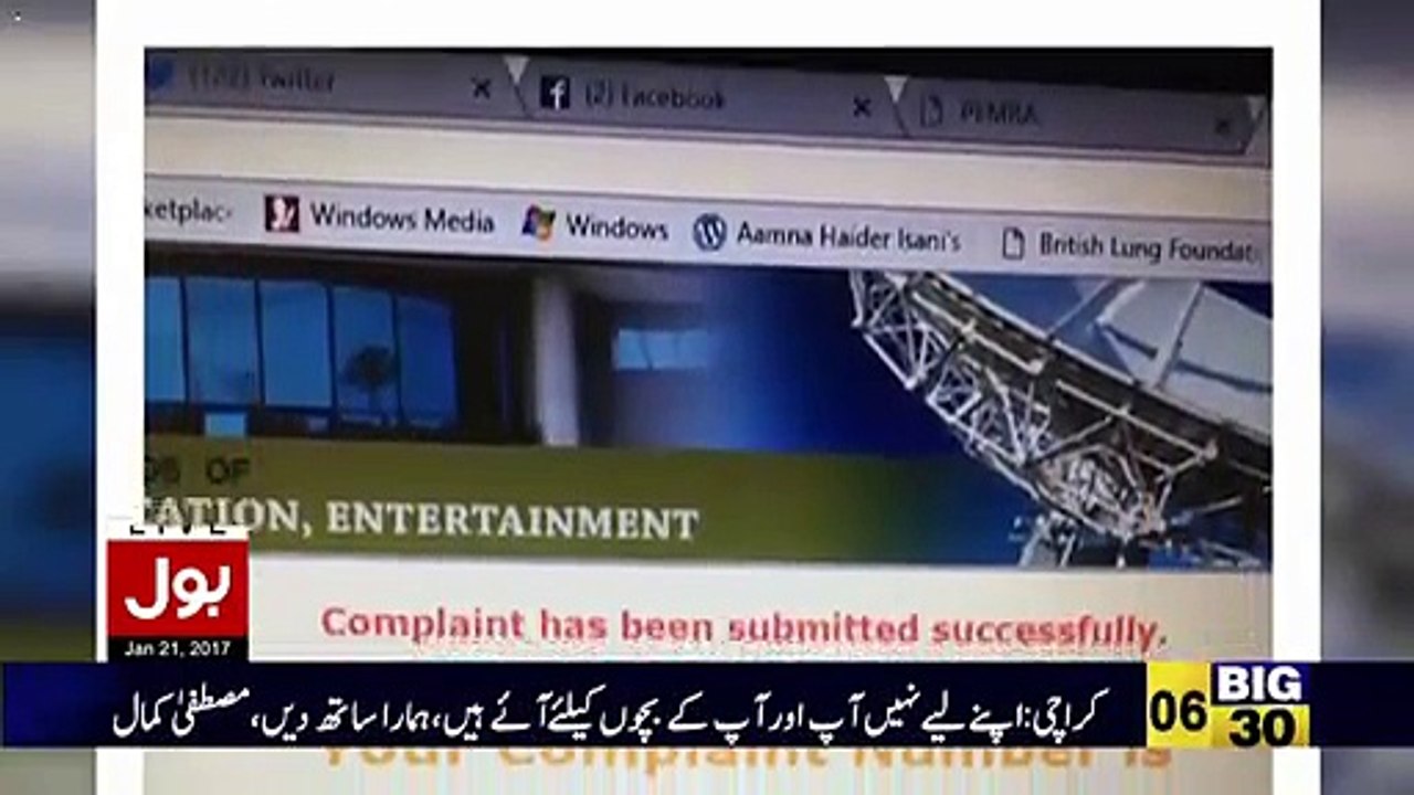 Aamir Liaquat Ka Bara Inqshaaf in Live Program