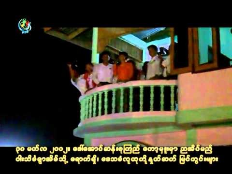 DASSK at KawMhu - A night before election day