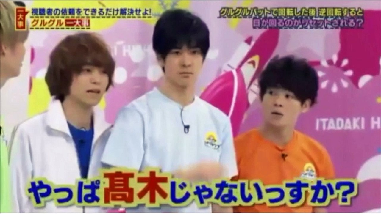 Hey! Say! JUMPいのたかコンビがきっと好きになるまとめ 伊野尾慧 髙木雄也