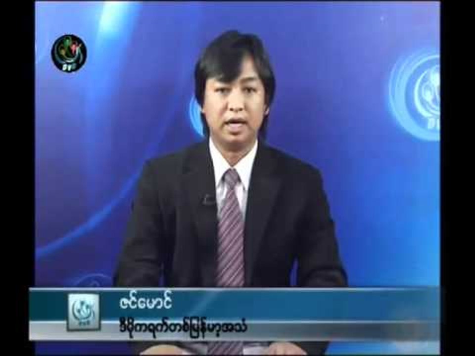 DVB 29 May 2012 - 4pm News