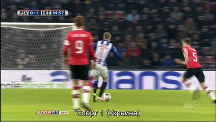 PSV Eindhoven 0-1 SC Heerenveen