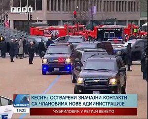 Delegacija Srpske od Trampa traži podršku za zatvaranje Kancelarije visokog predstavnika