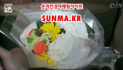 인터넷경마,온라인경마 『S u N m A . K R』 사경마