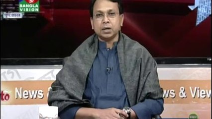 Bangla Talk Show News & Views on 23 January 2017
