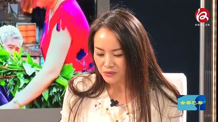 会客巴黎 : 法国中医养生保健师 蔡景瑞 - Dialogue à Paris sur la médecine chinoise