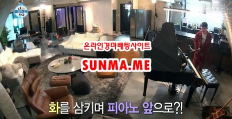 인터넷경마,온라인경마 『 sUNMA 쩜 ME 』  경정결과