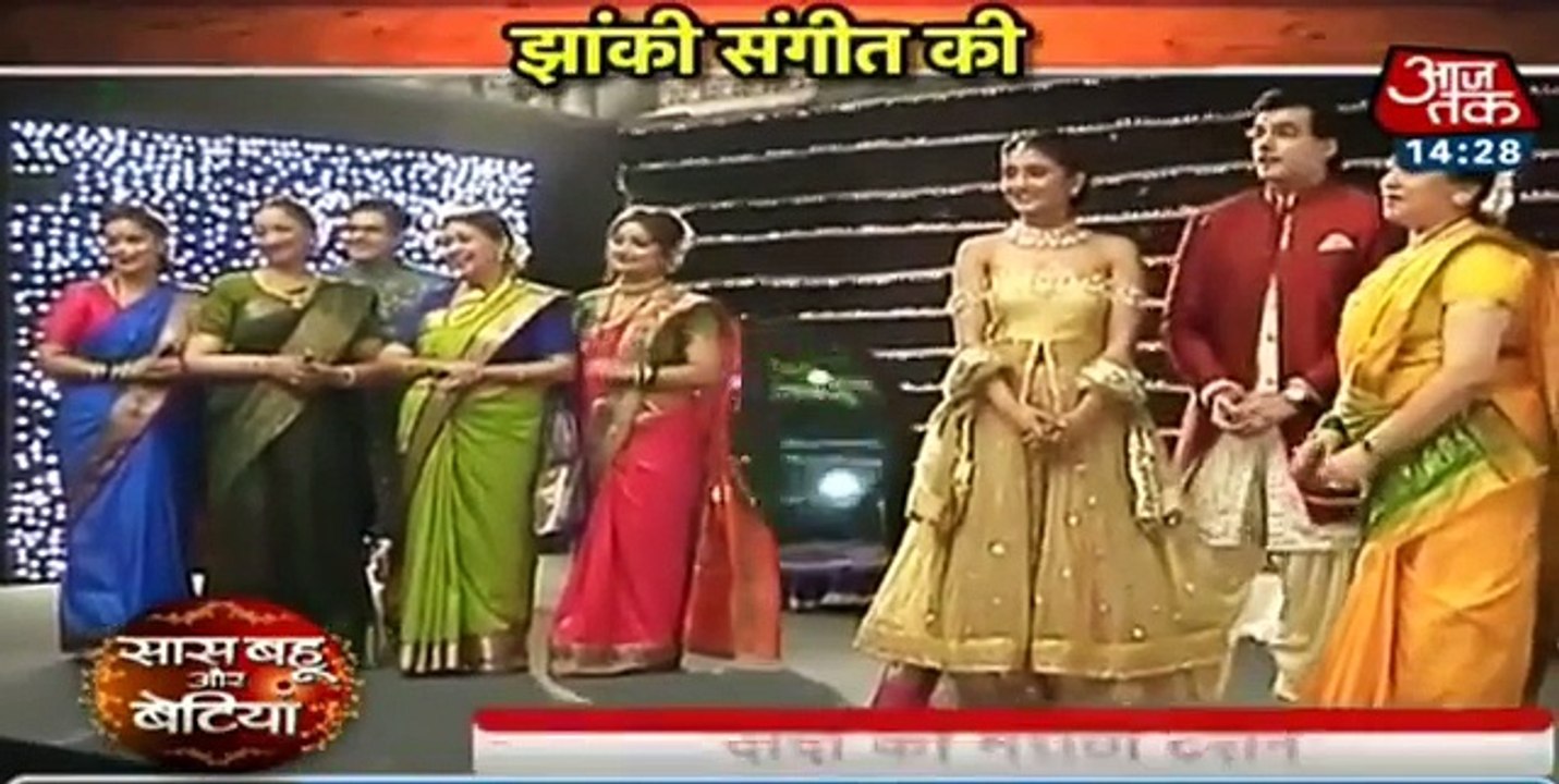 Yeh Rishta Kya Kehlata Hai Saas Bahu aur betiya 23rd Janaury 2017