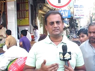 AS LIVE FOR C POINT PARKING.18.10.16