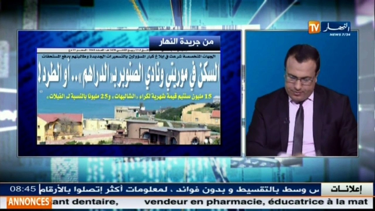 قهوة وجورنان  جولة في معرض الصحف الجزائرية ليوم...