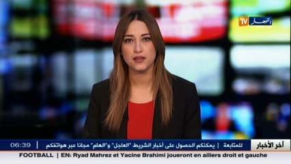 مجتمع  جمال وأمن مرتفعات تيكجدة.. يجعلها قبلة سياحية بإمتياز !!