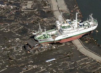 Terre, le compte à rebours a commencé : Séismes - HD (2016)