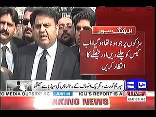 Marayam name enter in ECL