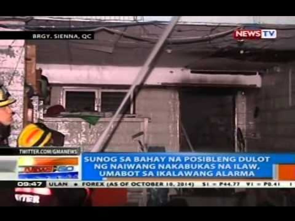 NTG: Sunog sa isang bahay sa QC, umabot sa ika-2 alarma