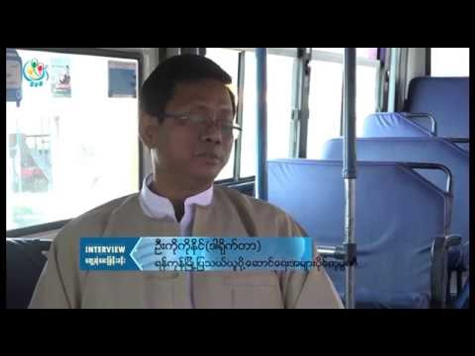 DVB TV - ဦးကုိကုိႏုိင္(ဒါရုိက္တာ)  ႏွင့္ ေတြ႔ဆုံေမးျမန္းခန္း