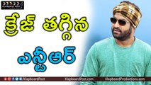 Young Tiger Ntr Shocking Comments On one of his Film - Klapboard Post