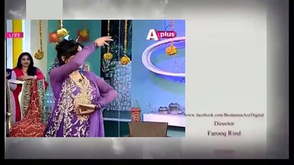 Meera And Noor Dance On Meera's Brother Engagement