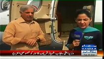 Punjab Zere Aab Special Transmission (Shehbaz Sharif Special Interview) - 23rd September 2014