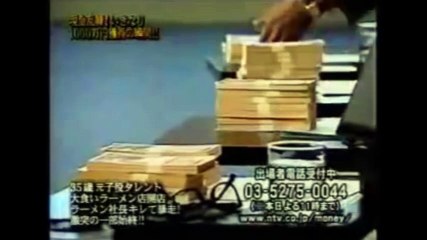 【マネーの虎】なんでんかんでんのラーメンをバチボコにけなす志願者