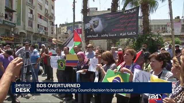 BDS overturned : Madrid court annuls City Council decision to boycott Israel
