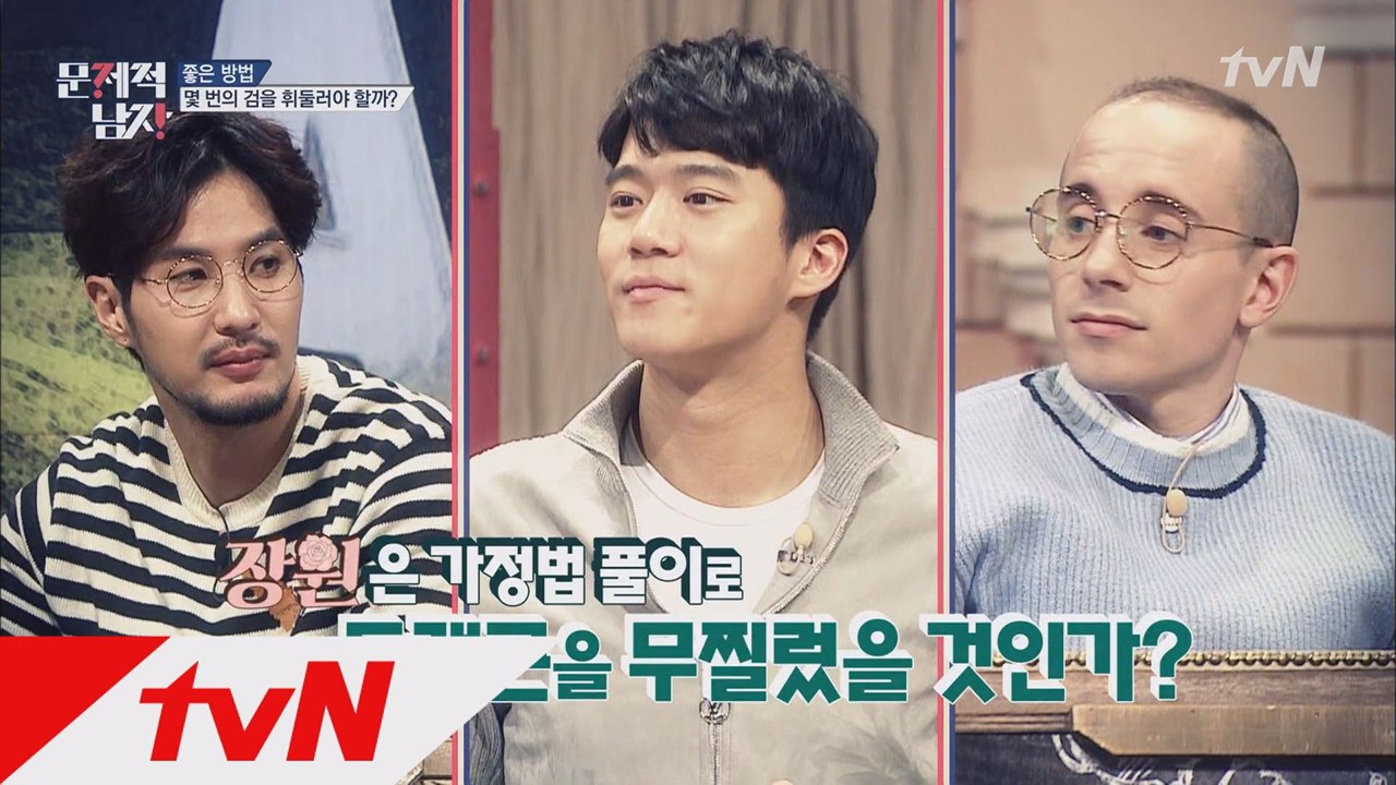 [드래곤퀘스트] 이장원의 가정법풀이 vs 타일러의 집념의 풀이, 정답은?