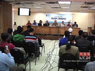 জলবায়ু পরিবর্তন তহবিলের ট্রাস্টি বোর্ড পুনর্গঠণের সুপারিশ