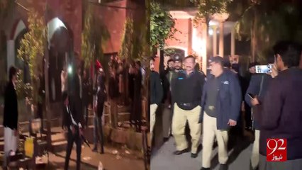 Lawyers' firing outside Faisalabad's District Bar Association 23-01-2017 - 92NewsHD