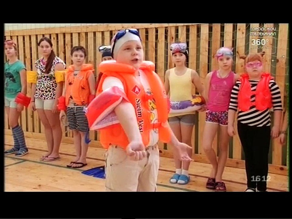 Студия Ералаш. Ярославль (360° Ярославль, 2016)  Оценки по контрольной ,  Бассейн ,  Совесть