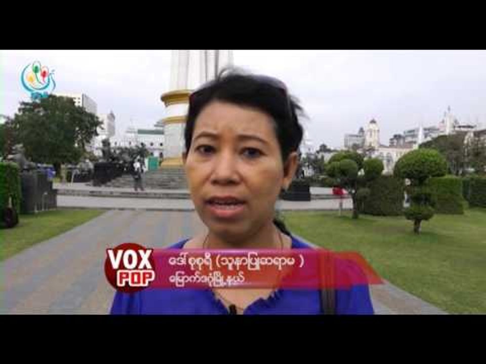 DVB - ဘတ္စ္ကားလုိင္းမ်ားေျပာင္းလဲျခင္းအေပၚ သူတုိ႔ေျပာစကား