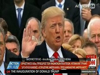 Action Θέμα 20-1-2017