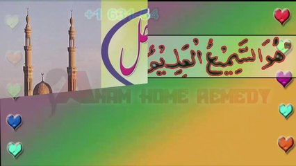Juma K Din Ka Khaas Amal Wazifa Her Preshani Ka Hal