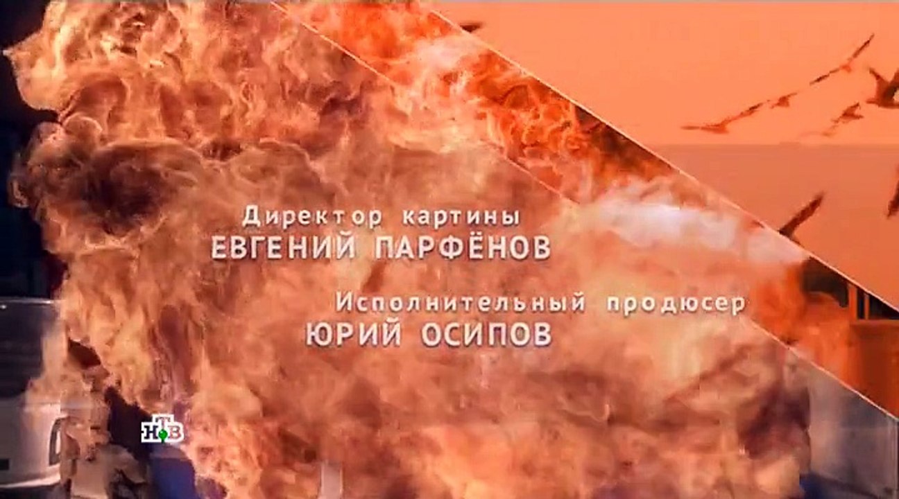 Один Против Всех 1 серия. Сериал (2017)