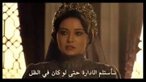 كوسم السلطانة الموسم 2 الثاني الحلقة 10 اعلان مترجم للعربية