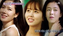 손예진,'도깨비' 김소현&경수진과 똑닮았네!