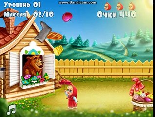 Maša i medo na pikniku