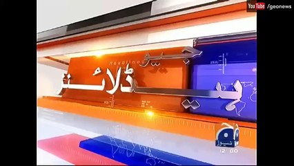 Geo News Headlines - 12-00 PM - 23 January 2017