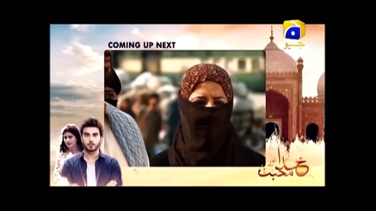 Khuda Aur Mohabbat - Season 2 - Episode 09 - Har Pal Geo