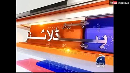 Geo News Headlines - 03-00 PM - 23 January 2017